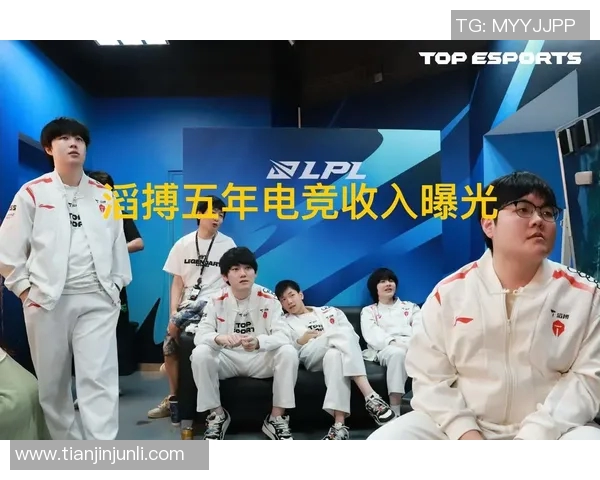 探讨英雄联盟S15赛季TES战队选手个人能力与表现分析 探讨英雄联盟S15赛季TES战队选手个人能力与表现分析