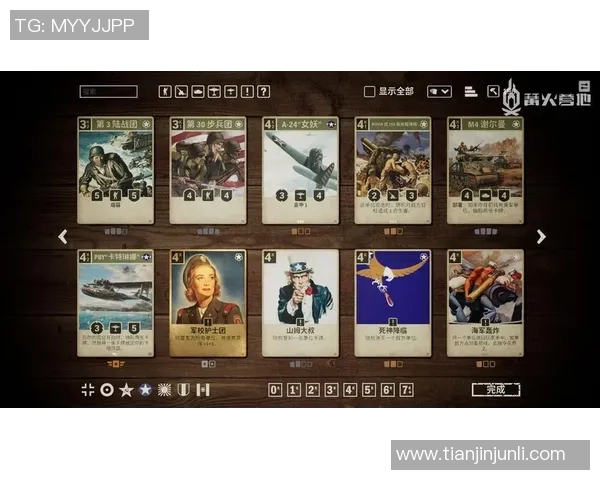 电竞比分李丽分享和平精英实战技巧与心得体会助你提升游戏水平