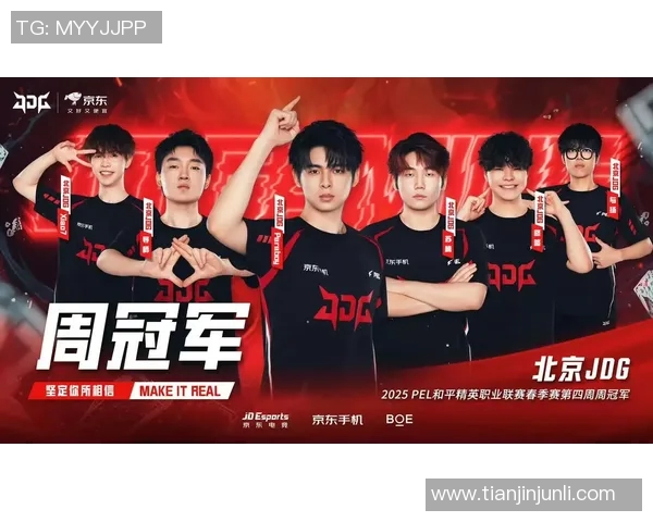 s15电竞总决赛和平精英意识排行榜揭晓JDG战队荣登第五名引发热议 s15电竞总决赛和平精英意识排行榜揭晓JDG战队荣登第五名引发热议