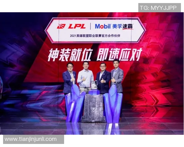 李芳揭秘英雄联盟成功之道S15电竞总决赛专访背后的故事与启示