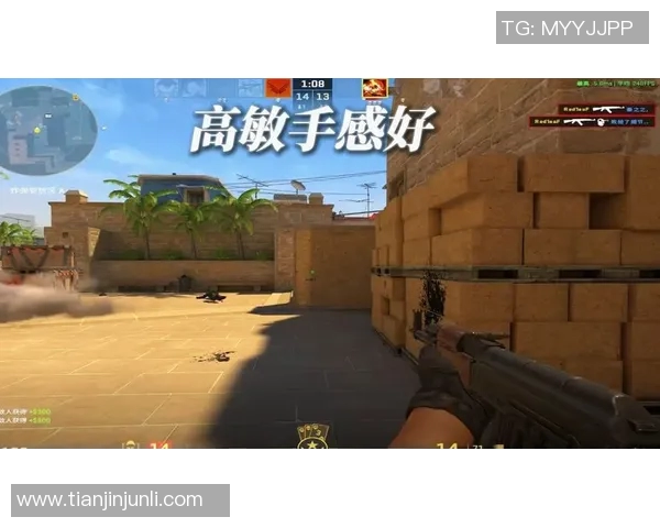 电竞实时数据助力张敏回顾CSGO辉煌生涯与未来展望 电竞实时数据助力张敏回顾CSGO辉煌生涯与未来展望