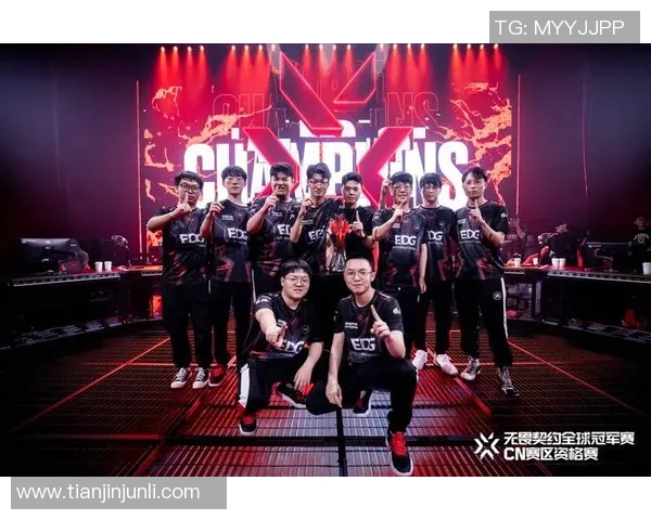 深入分析EDG与WE比赛后的团队配合与战术执行细节