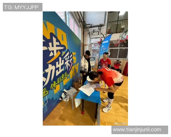 北京排球队在欧锦赛中的转型之路与未来发展展望