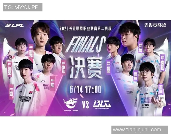 最新英雄联盟力量榜单揭晓BLG战队强势领跑前十名 最新英雄联盟力量榜单揭晓BLG战队强势领跑前十名