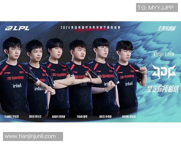 电竞数据深入解析JDG战术体系揭示英雄联盟中的胜利密码